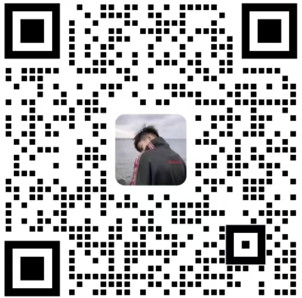 扫一扫加微信-轻创终点站